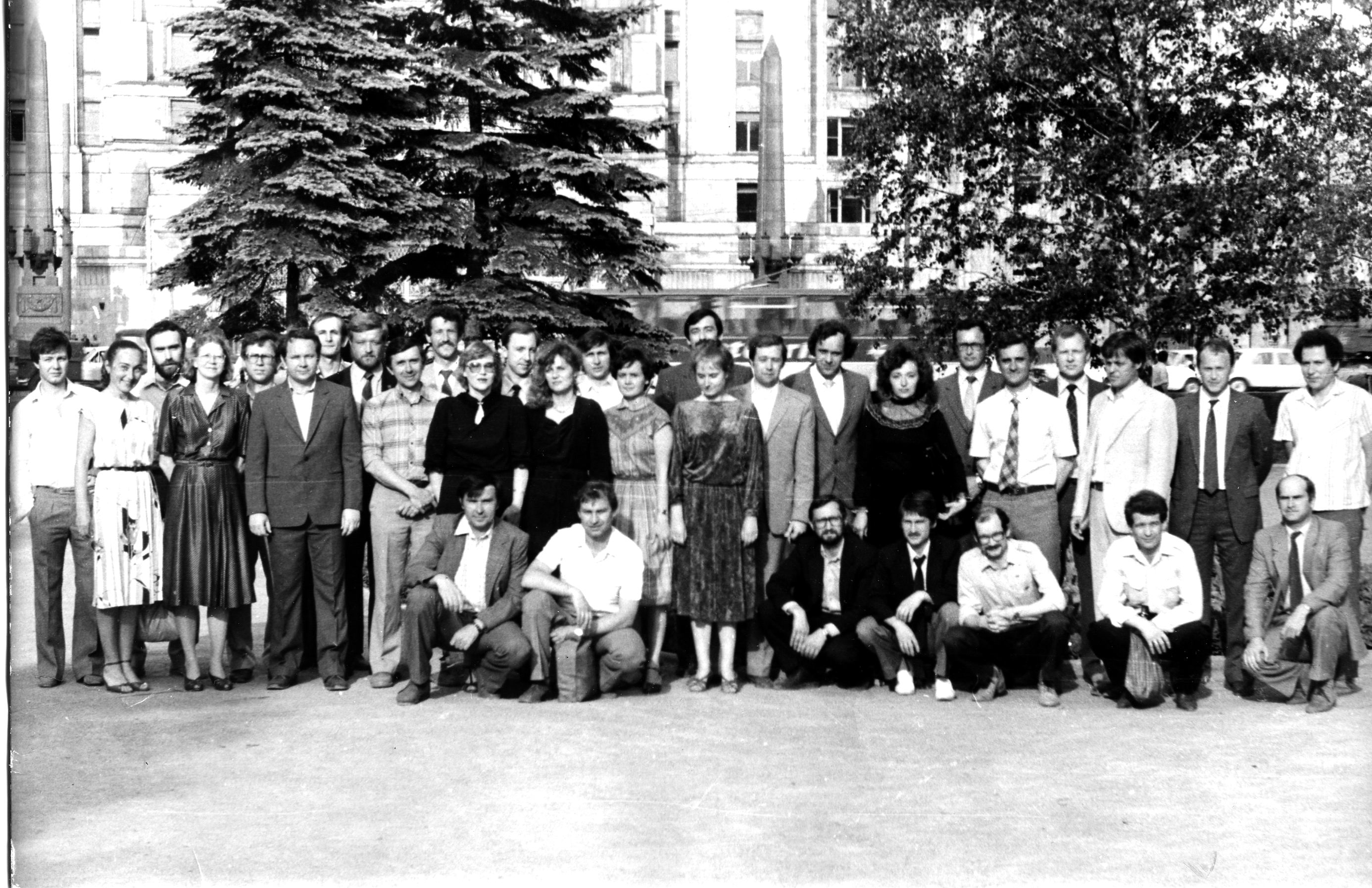 Фото со встречи 1986 года