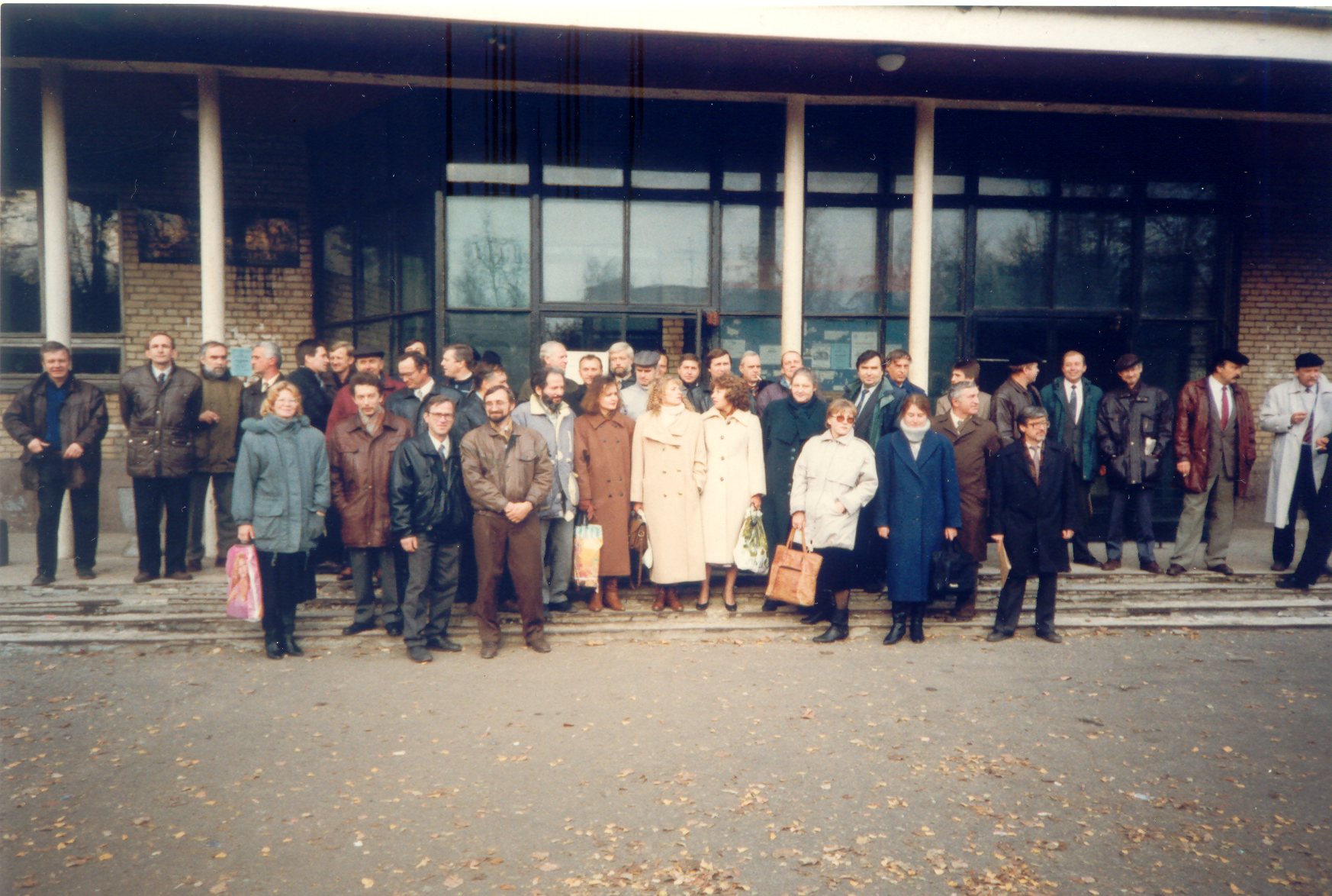 Фото со встречи 1996 года